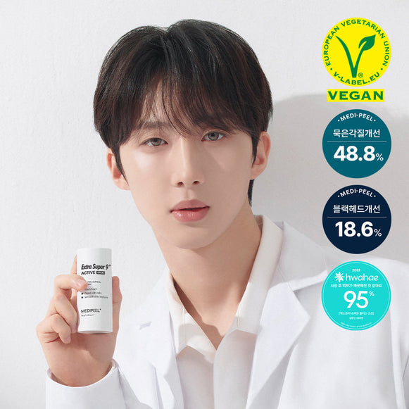 MEDIPEEL Extra Super 9+ Active Stick 33g disponible sur Ma petite Coree, ton Eshop 100% K-beauty en direct de Seoul
