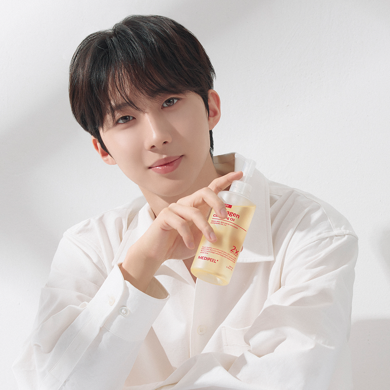MEDIPEEL Red Lacto Collagen Cleansing Oil disponible sur Ma petite Coree, ton Eshop 100% K-beauty en direct de Seoul