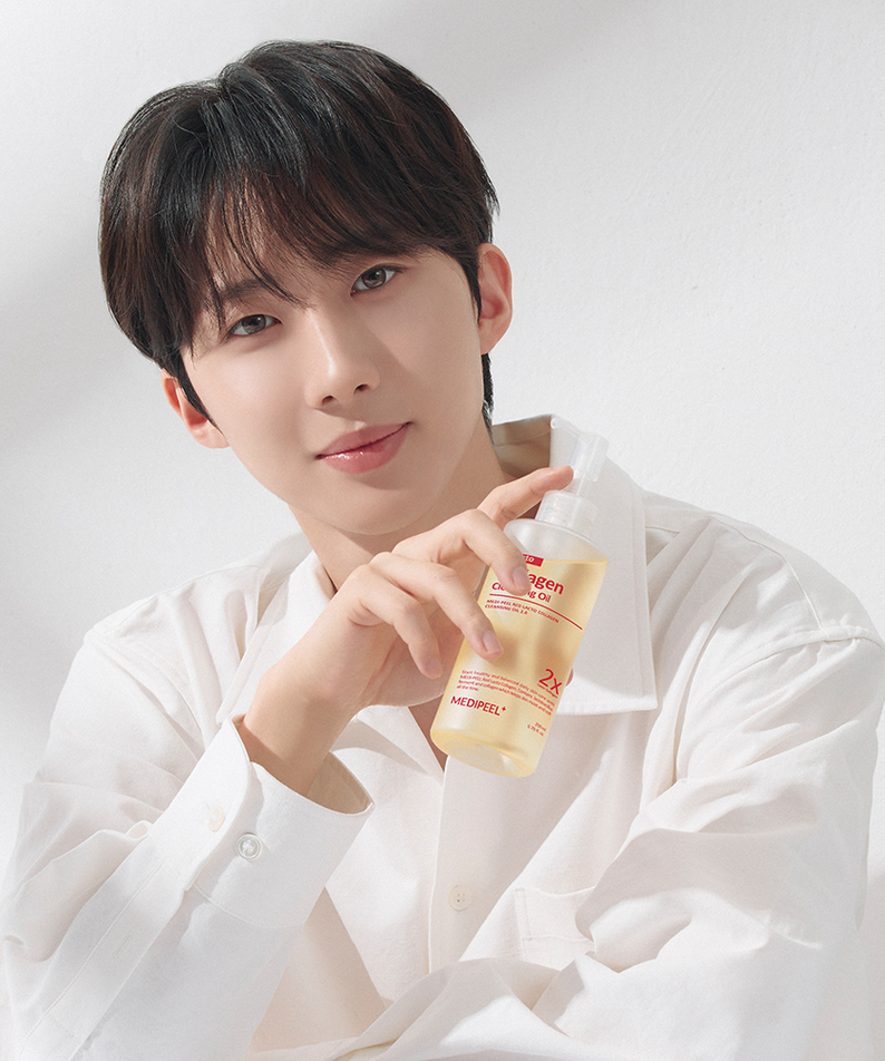 MEDIPEEL Red Lacto Collagen Cleansing Oil disponible sur Ma petite Coree, ton Eshop 100% K-beauty en direct de Seoul