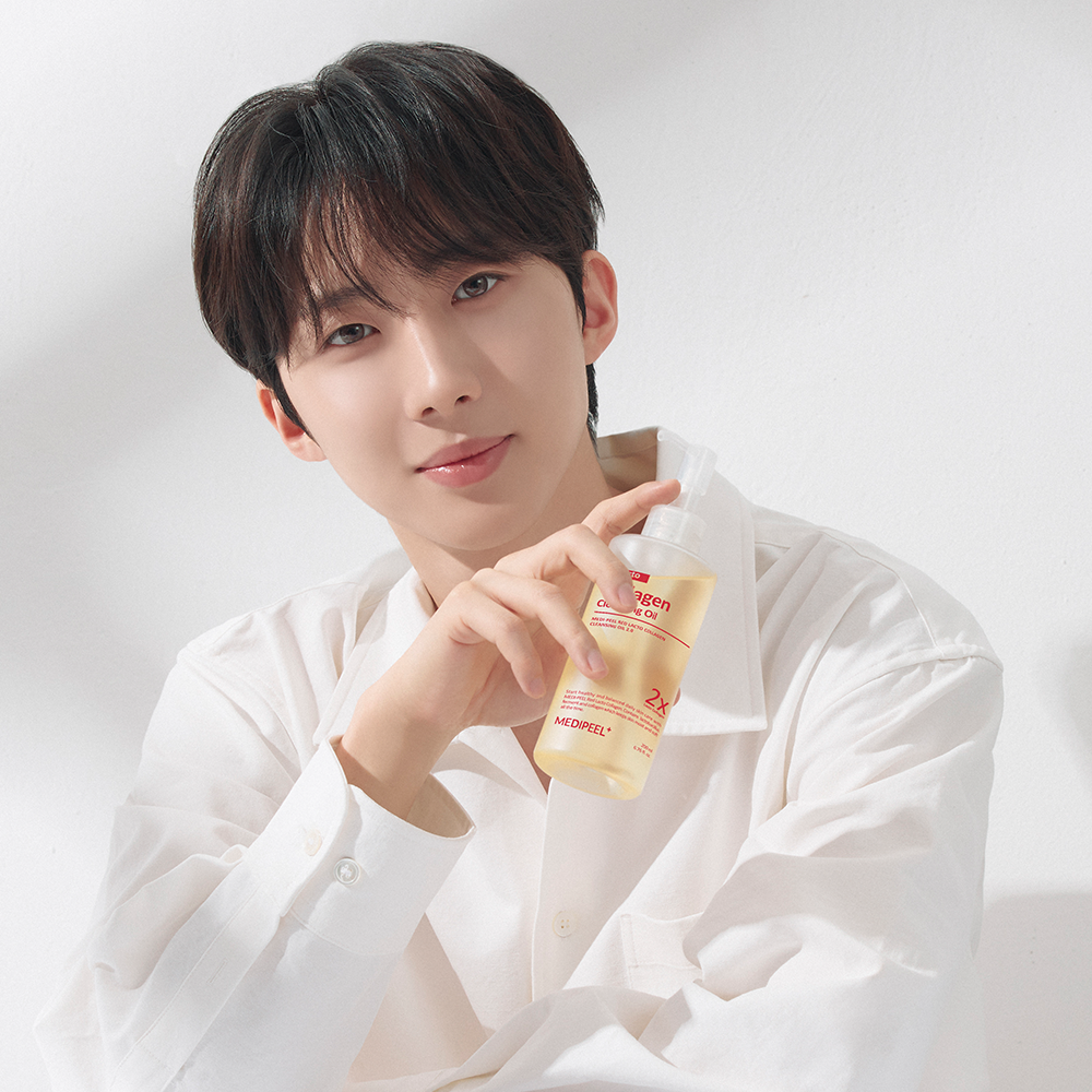 MEDIPEEL Red Lacto Collagen Cleansing Oil disponible sur Ma petite Coree, ton Eshop 100% K-beauty en direct de Seoul