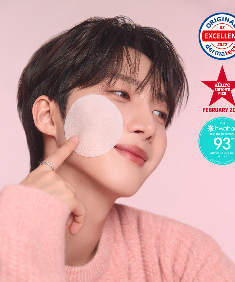 MEDIPEEL Red Lacto Collagen Double Tight Pad 70p 270ml disponible sur Ma petite Coree, ton Eshop 100% K-beauty en direct de Seoul