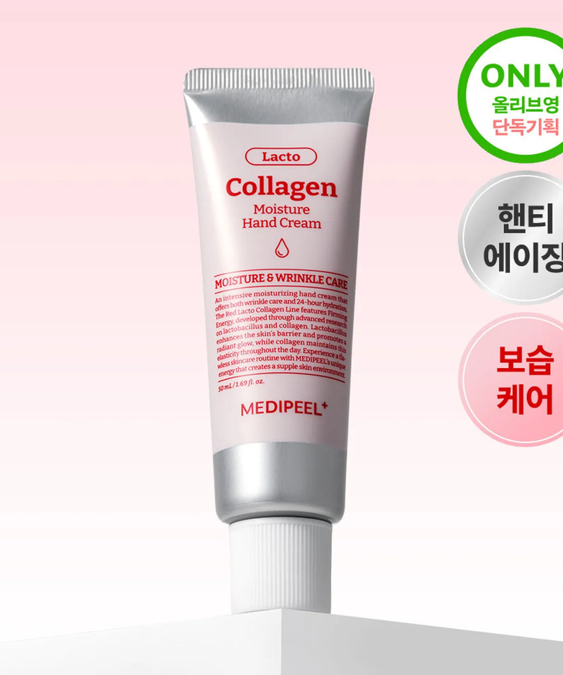MEDIPEEL Red Lacto Collagen Moisture Hand Cream 50ml, tube crème mains sur fond rose, visuel produit de marque MEDIPEEL.