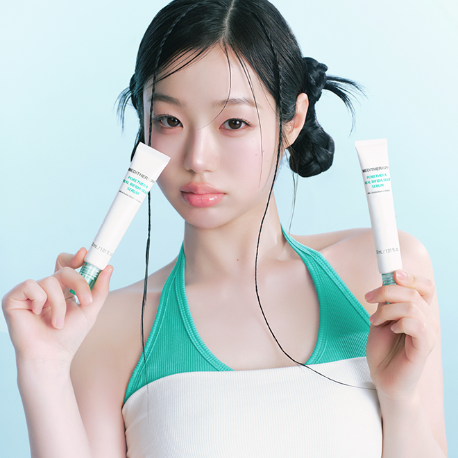 MEDITHERAPY Possera Real Bifida Blur Serum 30ml