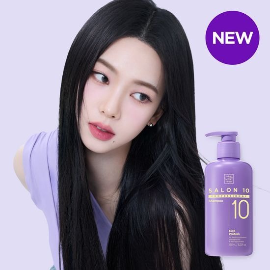 MISE EN SCENE Salon 10 Professional Cica Protein Shampoo 480ML : flacon violet NEW à côté d’une femme aux cheveux noirs, visuel promo.