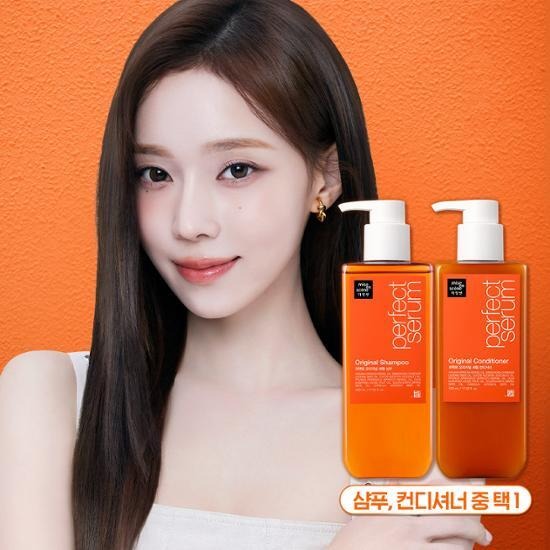 MISE EN SCENE Perfect Original Conditioner 680ML