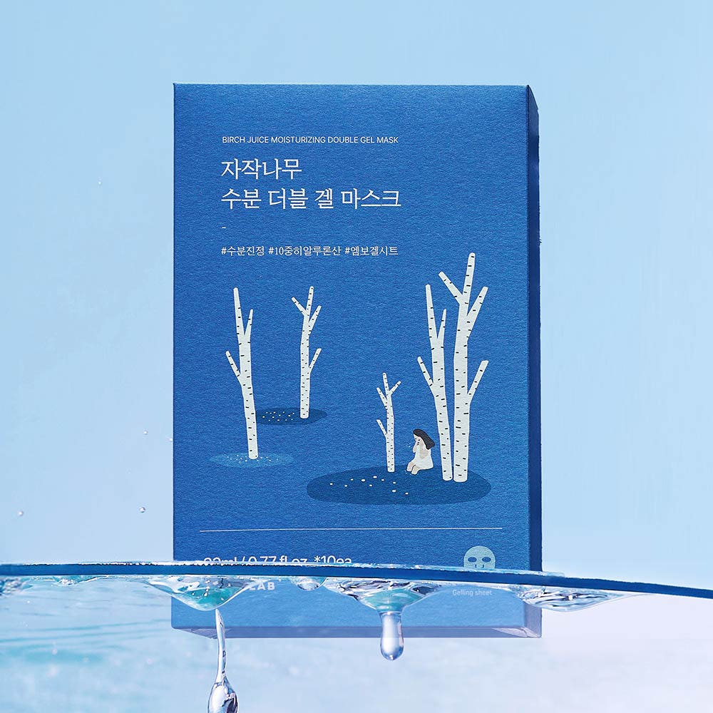 ROUND LAB  Birch Moisture Double Gel Mask (10 sheets)
