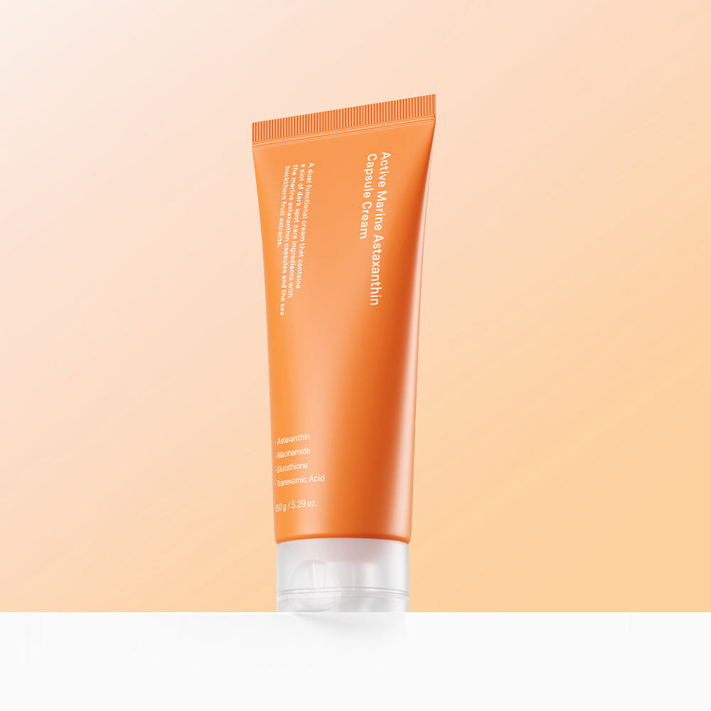 SUNGBOON EDITOR Active Marine Astaxanthin Capsule Cream 50g