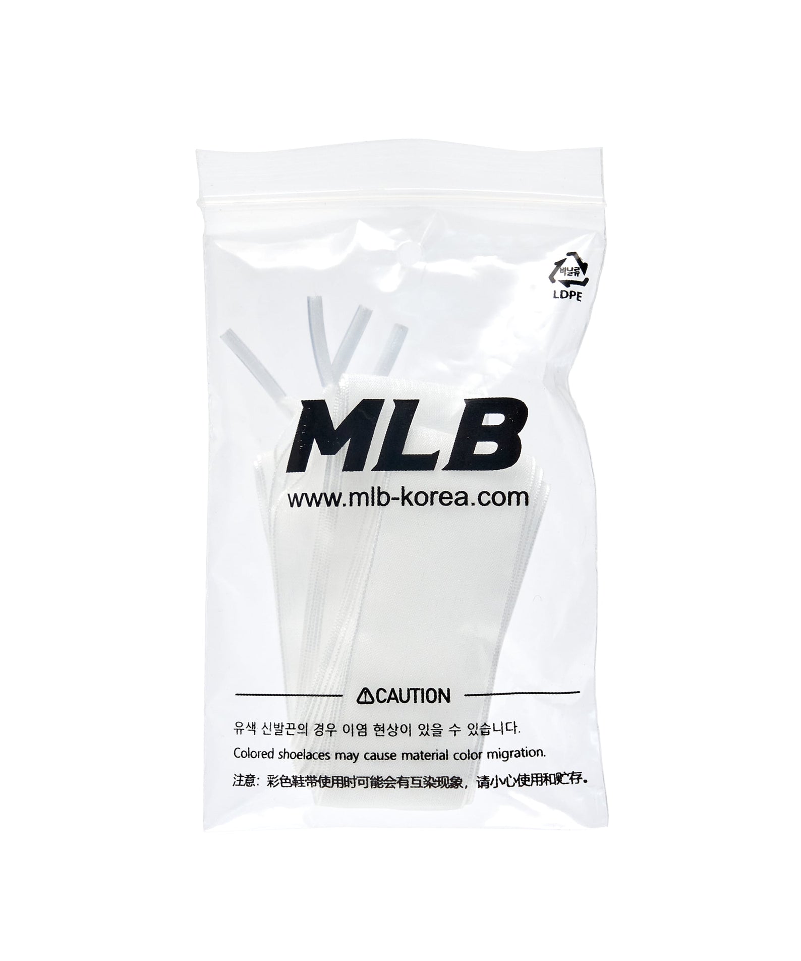 MLB Slick Powder LA Dodgers SILVER : sachet blanc avec logo MLB, usage chaussures, style argenté.
