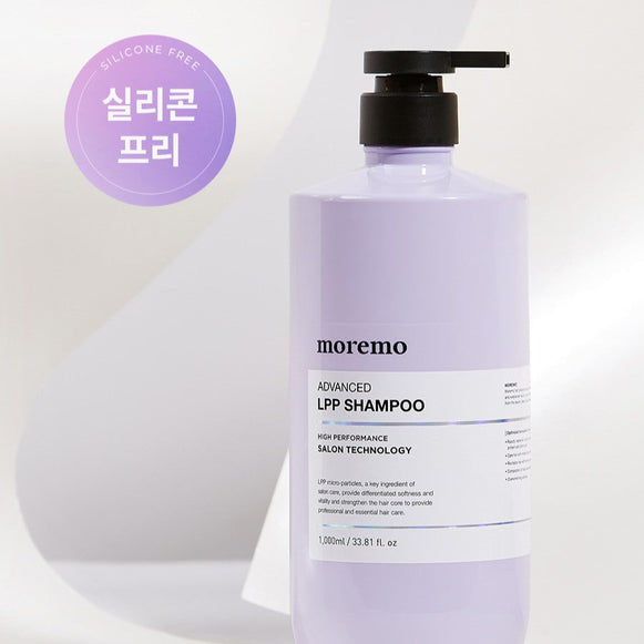 MOREMO Advanced LPP Shampoo en stock sur Ma Petite Corée