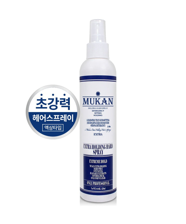 MUKAN Extra Holding Hard Spray 250ml, spray coiffant bleu sur fond blanc, flacon marque MUKAN en photo produit.