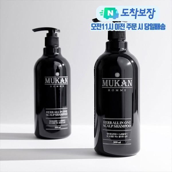 MUKAN Herb All-in-One Scalp Shampoo 500ml, flacons noirs sur fond clair, marque MUKAN et contexte visuel produit