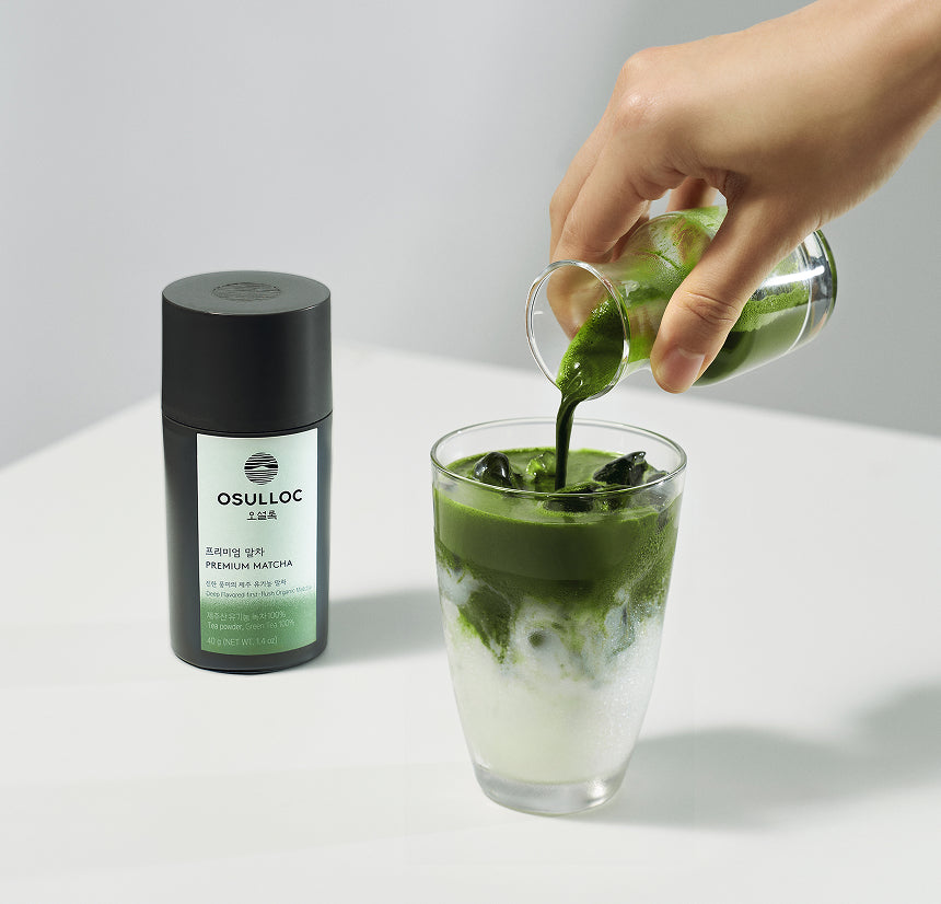 OSULLOC [Limited Edition Bojagi] Matcha Ritual Gift (Black)