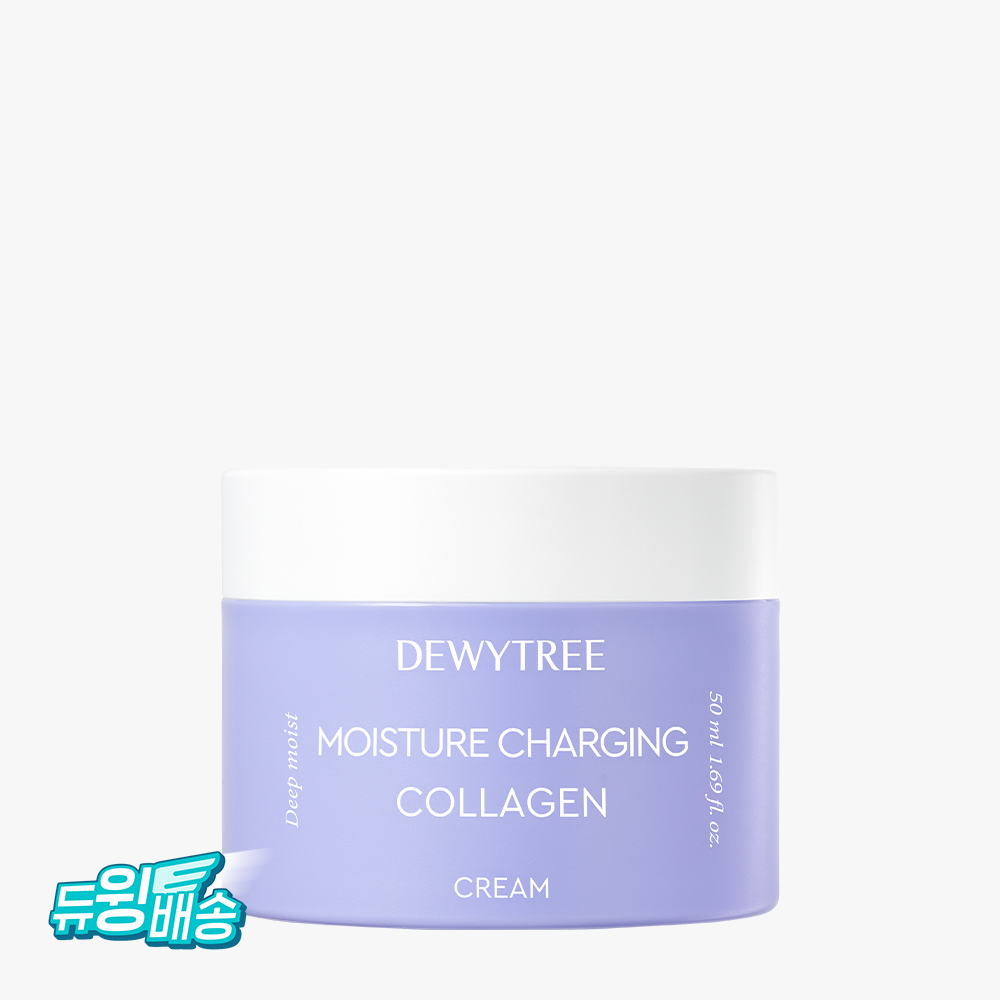 DEWYTREE Moisture Charging Collagen Cream 50ml en stock sur Ma Petite Corée