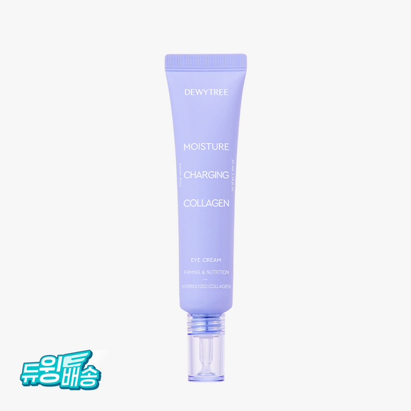 DEWYTREE Moisture Charging Collagen Eye Cream 35ml en stock sur Ma Petite Corée