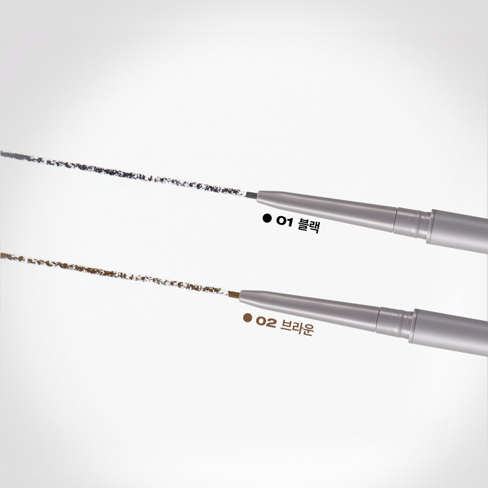 NATURE REPUBLIC Botanican Microfiber Slim Fit Eyeliner disponible sur Ma petite Coree, ton Eshop 100% K-beauty en direct de Seoul