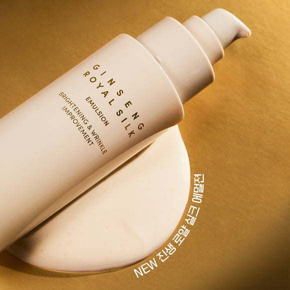 NATURE REPUBLIC Ginseng Royal Silk Emulsion 120ml disponible sur Ma petite Coree, ton Eshop 100% K-beauty en direct de Seoul