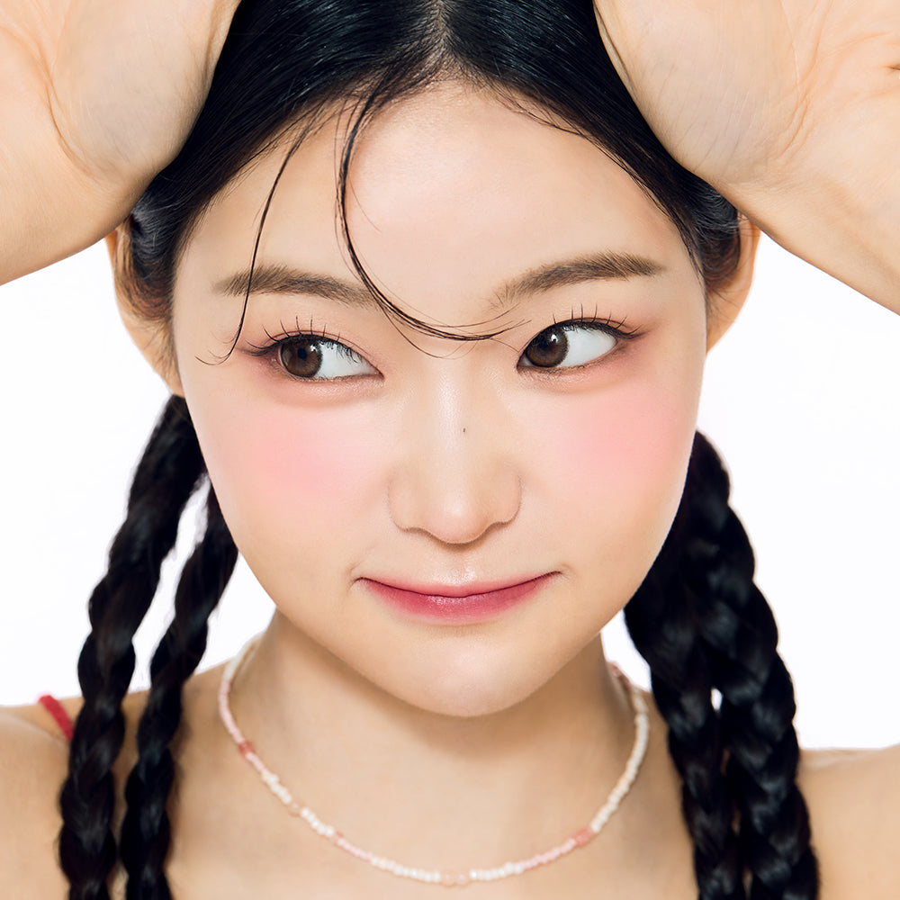 NATURE REPUBLIC Byflower Petal Blusher