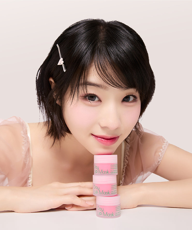 NATURE REPUBLIC Natural Made Lip Mask