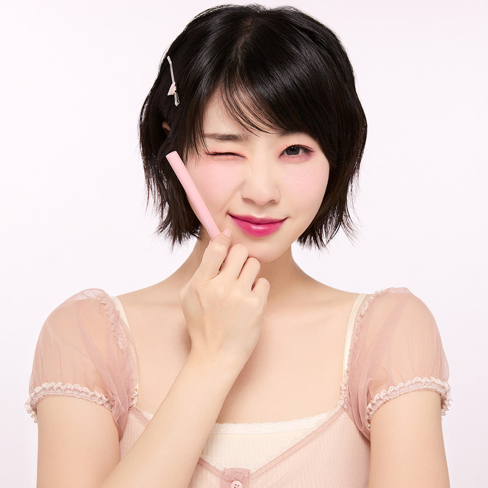 NATURE REPUBLIC Playmood Underbeam Liner