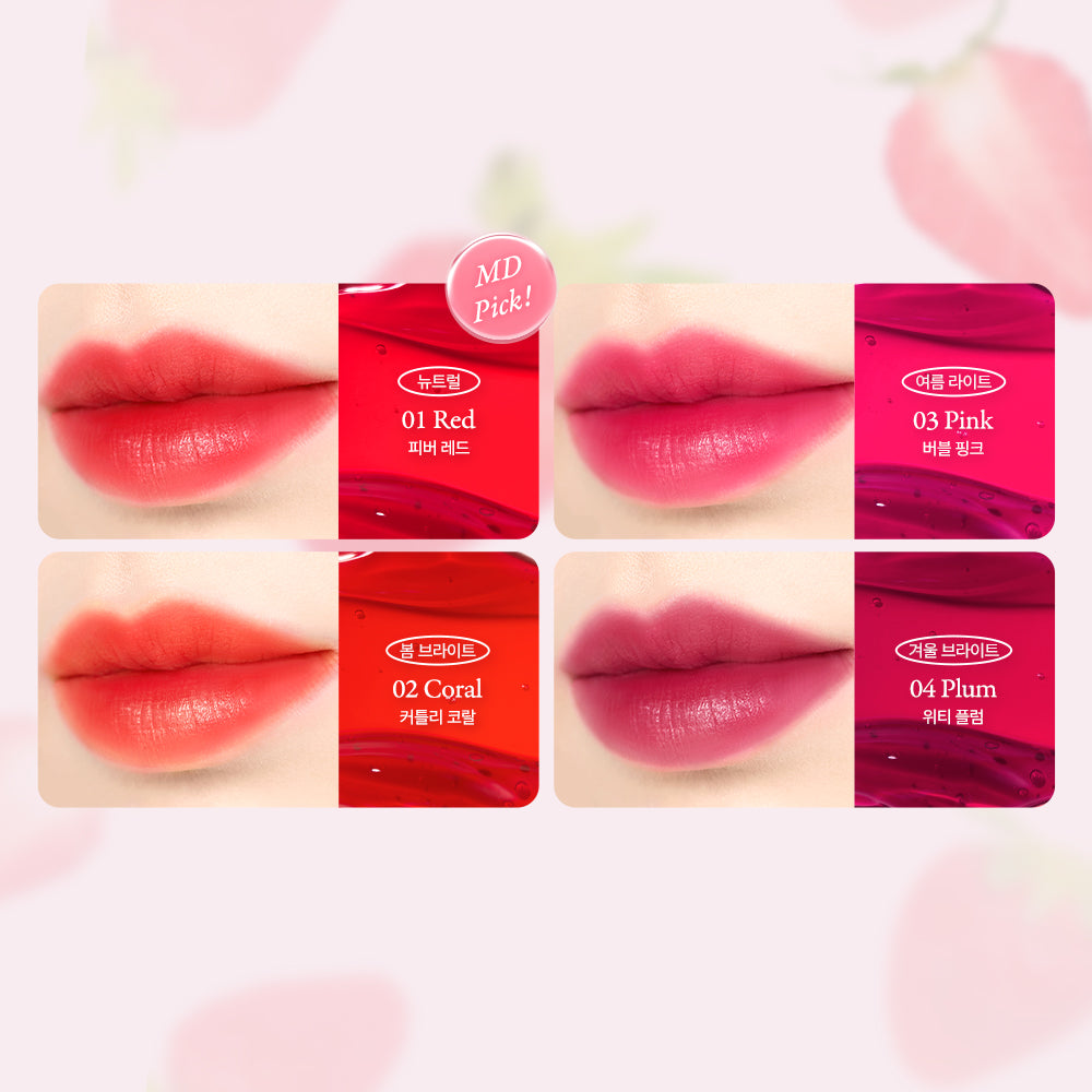 NATURE REPUBLIC Water Melting Adhesive Fixing Tint