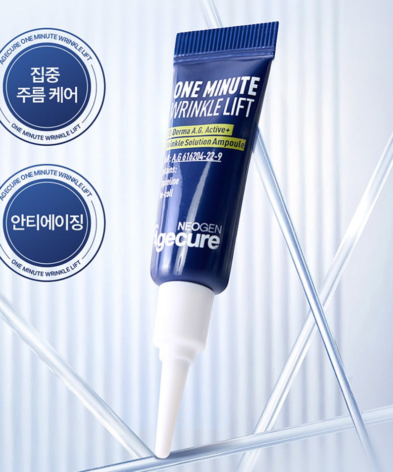 Décris l'image en français en mentionnant le produit, la marque et le contexte visuel : NEOGEN One Minute Wrinkle Lift Cream 3ml*4