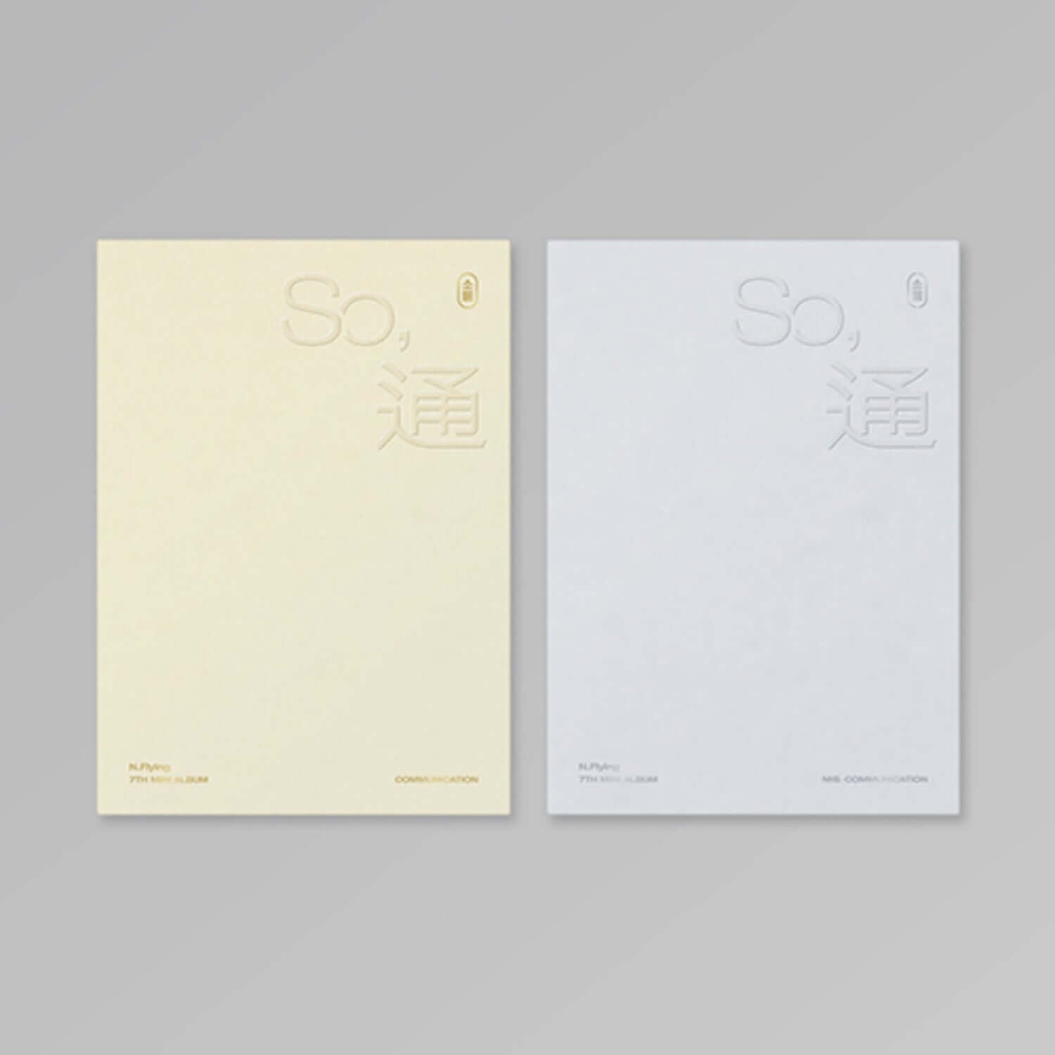 N.FLYING - 7th Album [SO, 通 ] Random - Album Kpop : jaquettes So et 通 sur fond clair, style minimaliste.