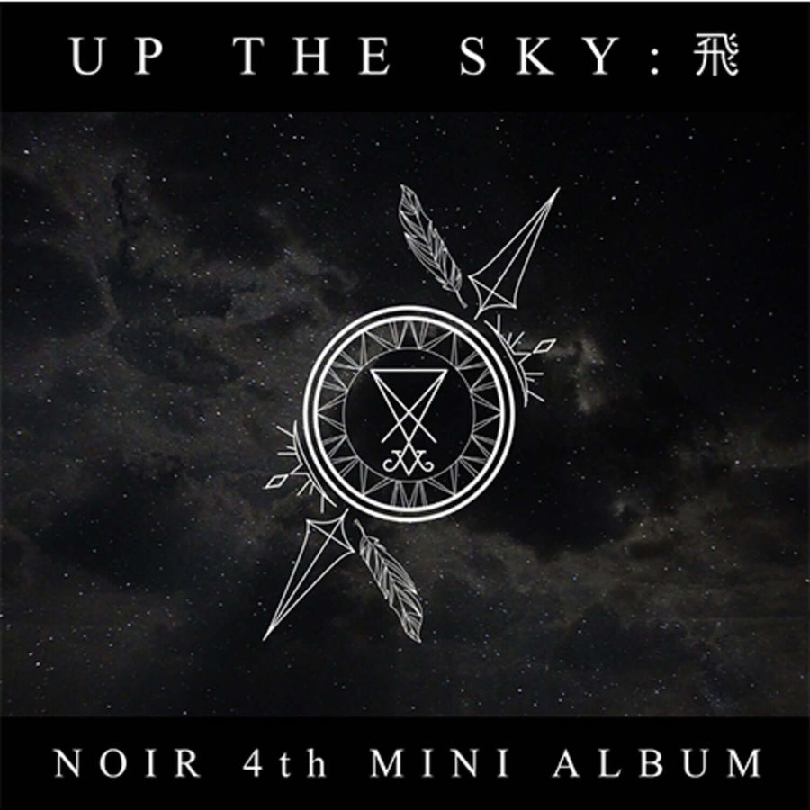 NOIR - [UP THE SKY : 飛] - Album Kpop