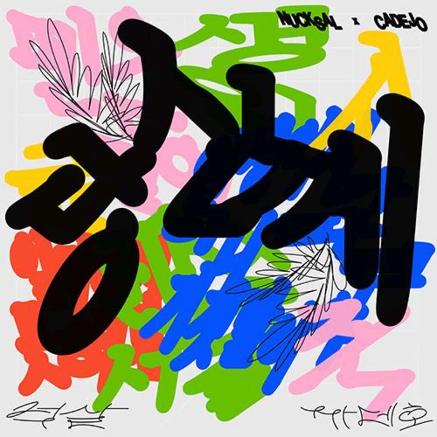 NUCKSAL X CADEJO - Album Kpop, visuel street art coloré avec silhouettes, cover NUCKSAL X CADEJO en fond graphique