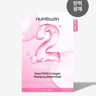 NUMBUZIN No. 2 Rose PDRN Collagen Plumping Mask Pack (5 sheets) : masque rose sur fond clair, feuilles visible
