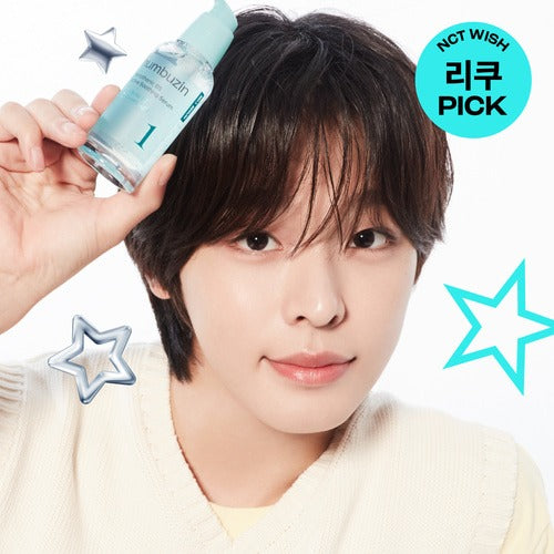 NUMBUZIN No.1 Pantothenic Acid Active Up Soothing Serum 50ml