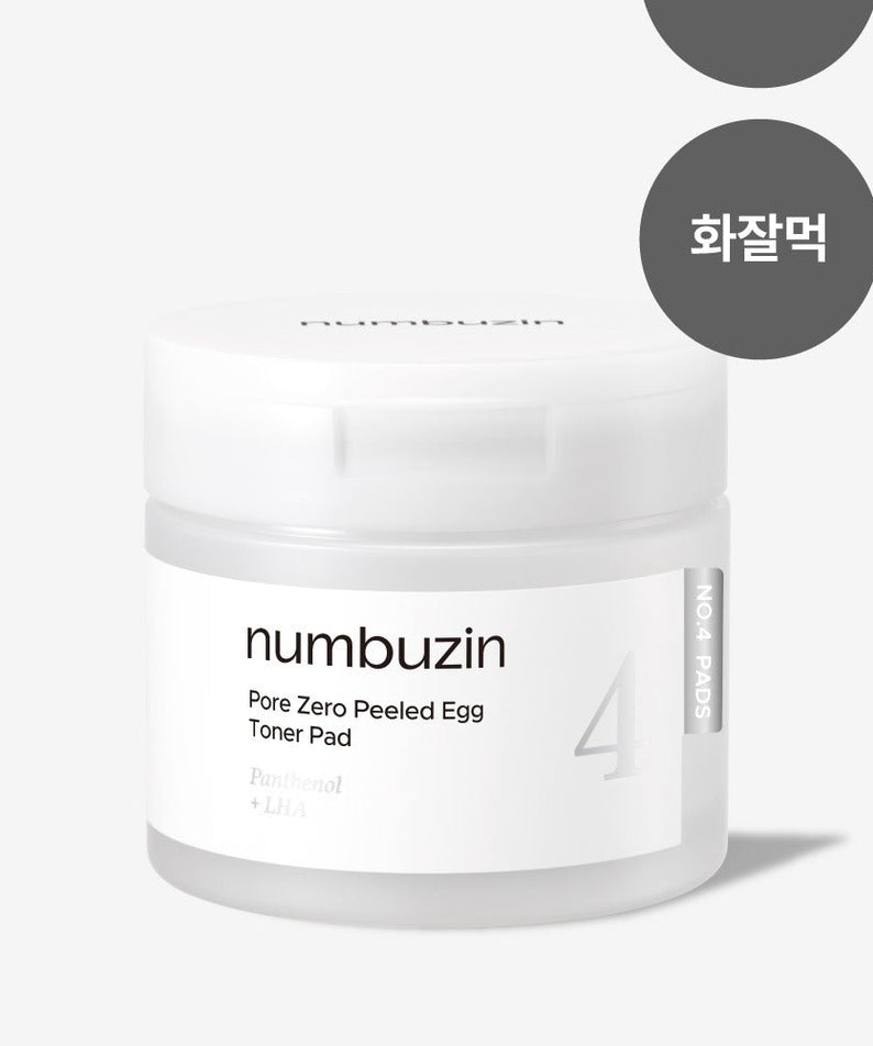 NUMBUZIN No.4 Pore Cleanser Egg Toner Pads 70 Pads