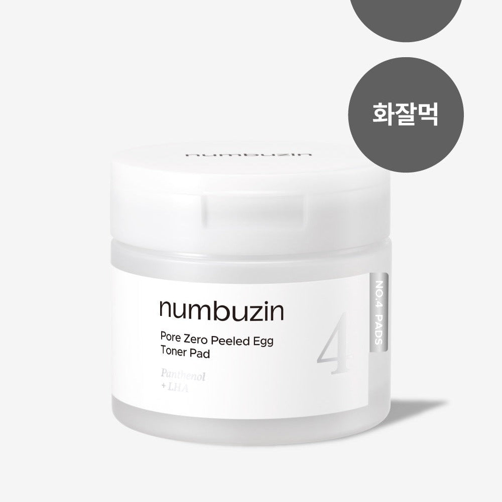 NUMBUZIN No.4 Pore Cleanser Egg Toner Pads 70 Pads