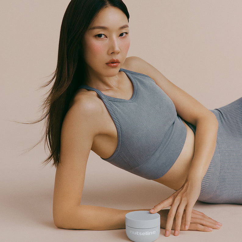 NUTSELINE Aroma Nut Gray Body Scrub 200g disponible sur Ma petite Coree, ton Eshop 100% K-beauty en direct de Seoul