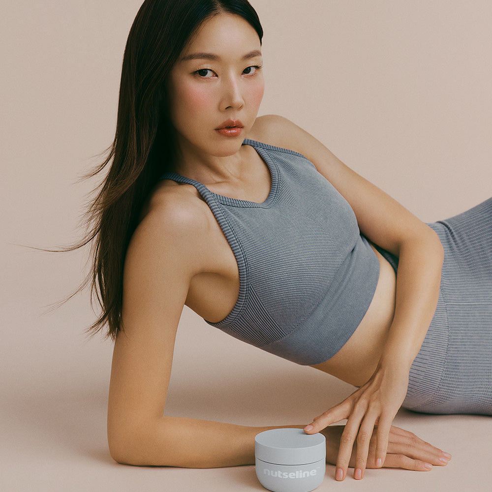 NUTSELINE Aroma Nut Gray Body Scrub 200g disponible sur Ma petite Coree, ton Eshop 100% K-beauty en direct de Seoul