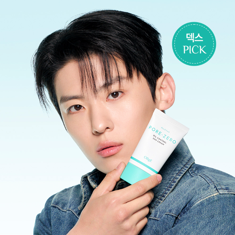 OBGE Pore Zero Oil Control Sunscreen 50ml, marquée en produit sur photo avec homme en gros plan, contexte studio.
