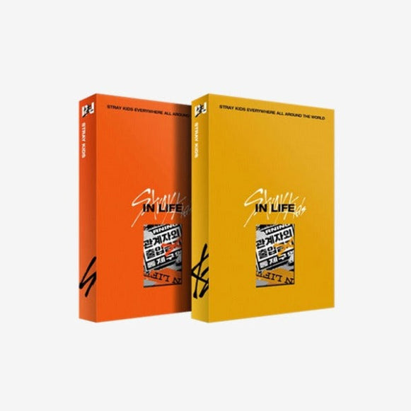 STRAY KIDS IN? (IN LIFE) 1st Album Repackage en stock sur Ma Petite Corée