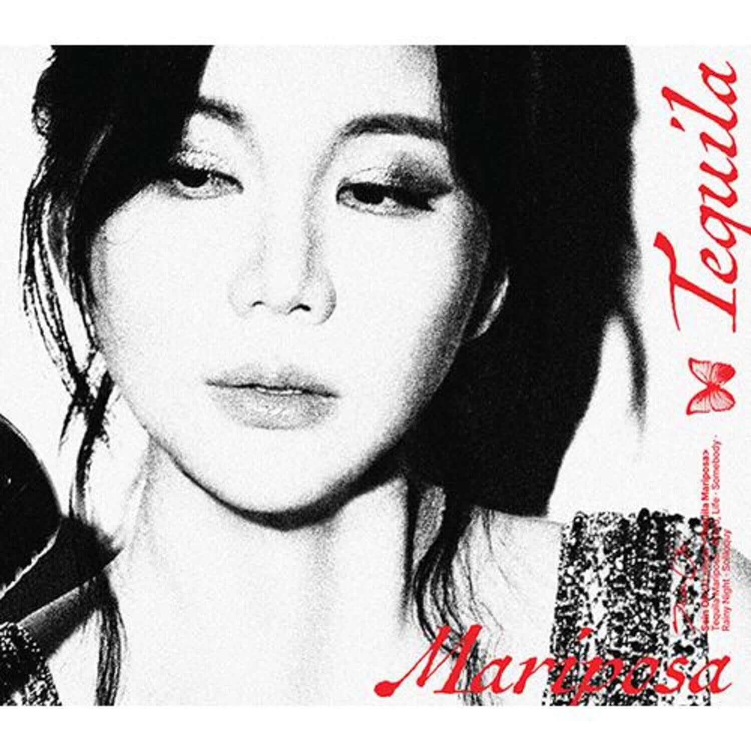 OH SEIN - 1st Album [Tequila Mariposa ] (USB) - Album Kpop, visuel noir et blanc avec Mariposa et portrait de la marque