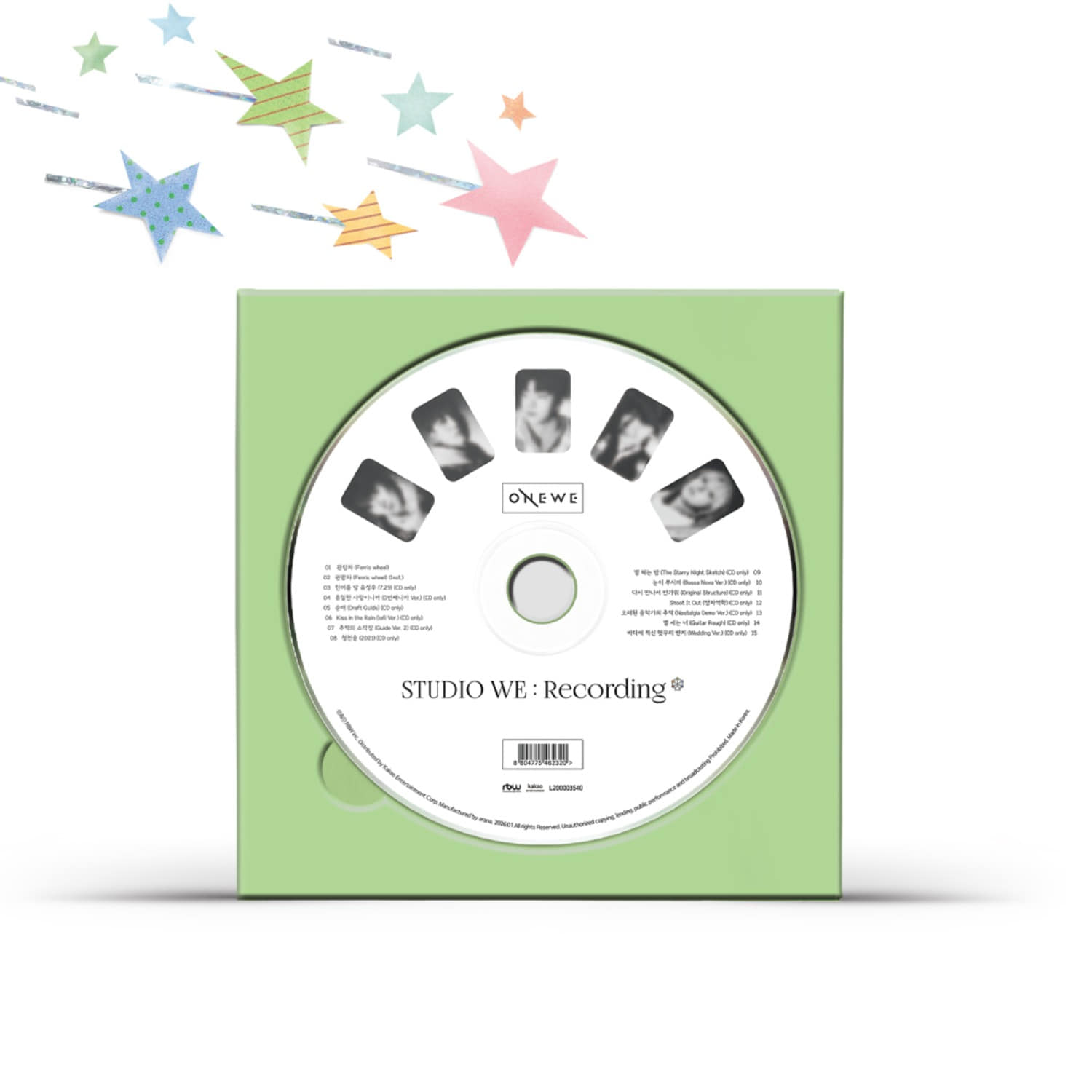 ONEWE - [STUDIO WE : Recording #4] - Album Kpop : visuel du CD Studio We Recording, étoiles colorées sur fond vert