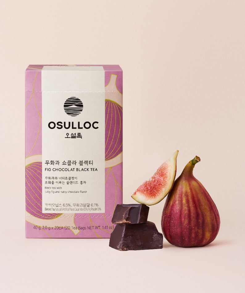 OSULLOC Fig Chocolate Black Tea 20 P : sachet et ingrédients (figue, chocolat) sur fond clair, produit de la marque OSULLOC.