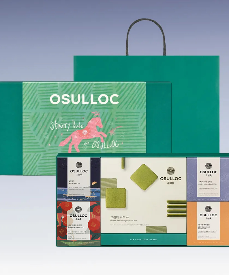 OSULLOC Landeschat Best Tea Set : coffret cadeau vert OSULLOC avec sachets et tasses, sur fond clair.