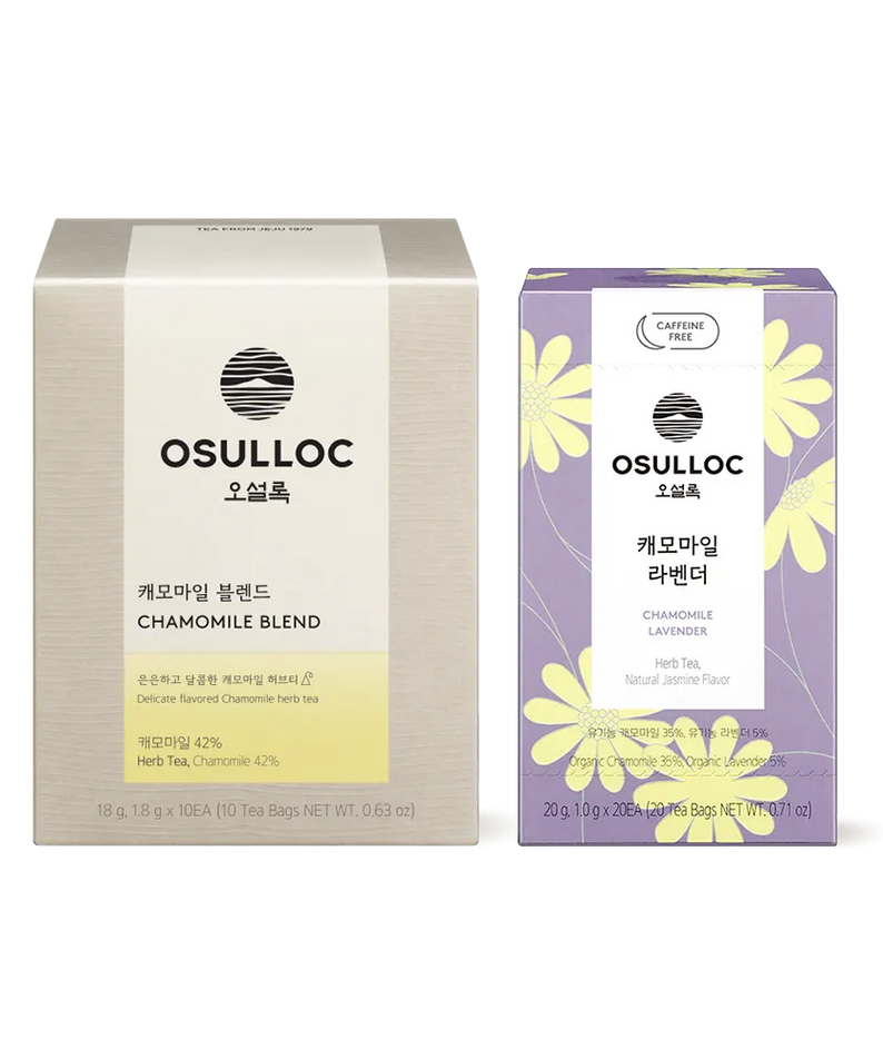 OSULLOC [Organic, Caffeine-Free] Chamomile Lavender en boîtes OSULLOC, sur fond clair, style premium, sachets visibles.