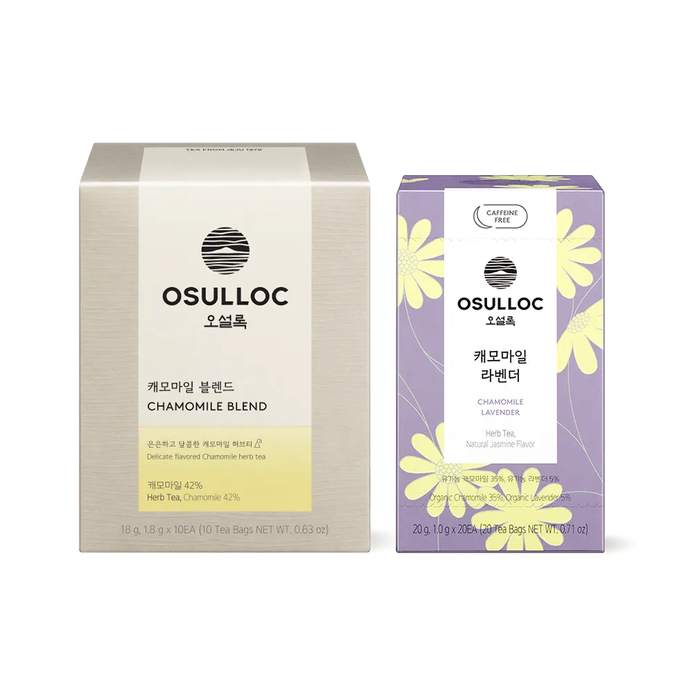 OSULLOC [Organic, Caffeine-Free] Chamomile Lavender en boîtes OSULLOC, sur fond clair, style premium, sachets visibles.