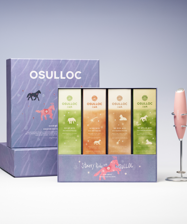 Décris l'image en français en mentionnant le produit, la marque et le contexte visuel: OSULLOC Signature Milk Tea Collection.