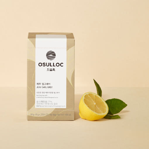 OSULLOC Tea 20p disponible sur Ma petite Coree, ton Eshop 100% K-beauty en direct de Seoul