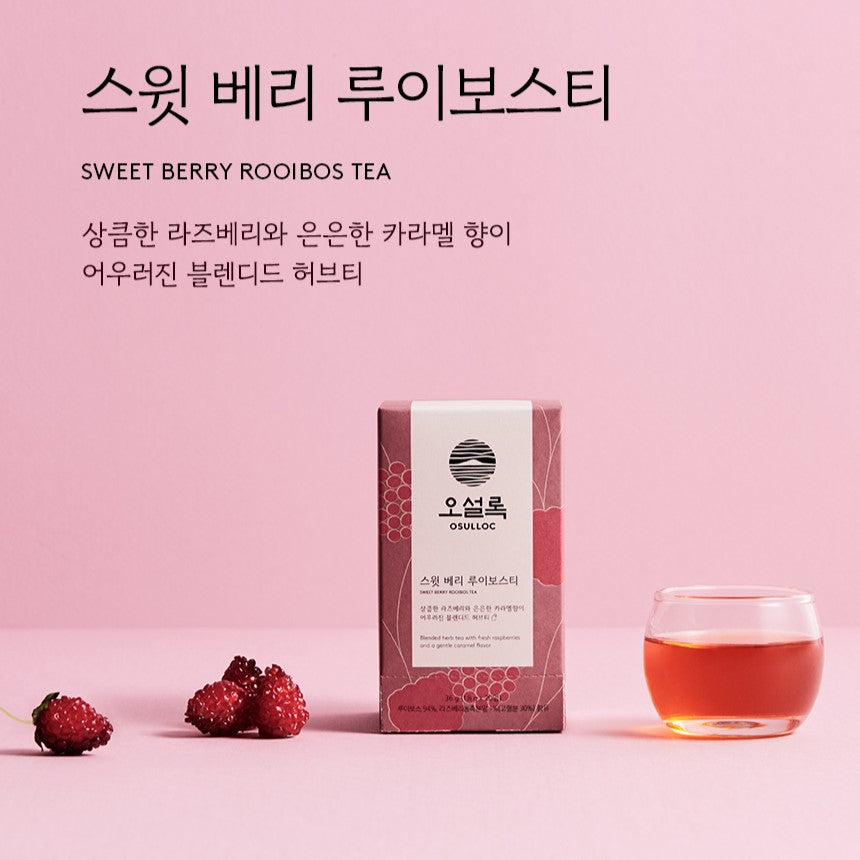 OSULLOC Tea 20p disponible sur Ma petite Coree, ton Eshop 100% K-beauty en direct de Seoul