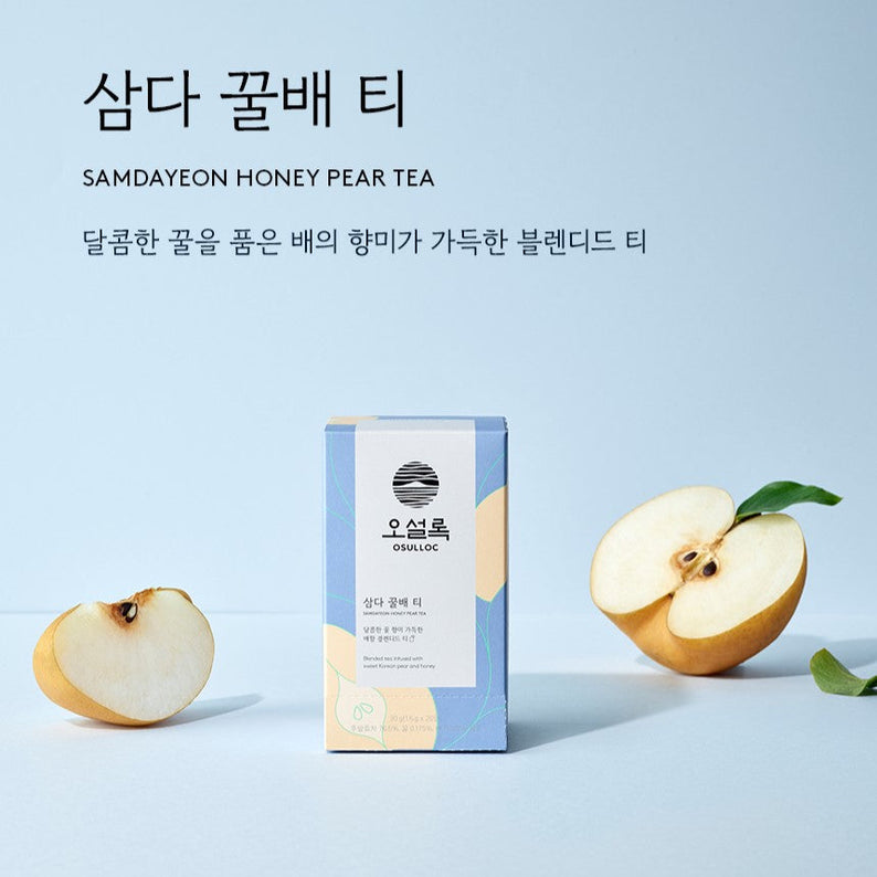 OSULLOC Tea 20p disponible sur Ma petite Coree, ton Eshop 100% K-beauty en direct de Seoul