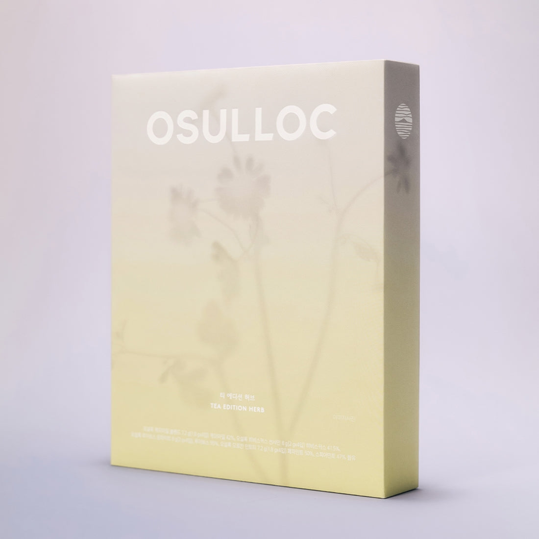 OSULLOC Tea Edition Herb 4 Types, coffret de thé à l’herbe OSULLOC sur fond clair, design minimaliste.