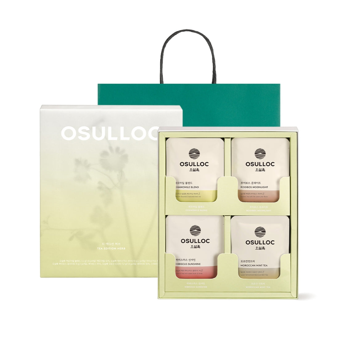 OSULLOC Tea Edition Herb 4 Types, coffret de thé aux herbes, marque OSULLOC, pack vert et blanc sur fond clair