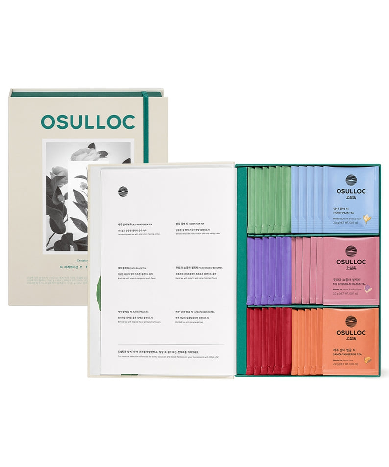 OSULLOC Tea Variation O 6 types de la marque OSULLOC, coffret de thés multicolores sur fond blanc