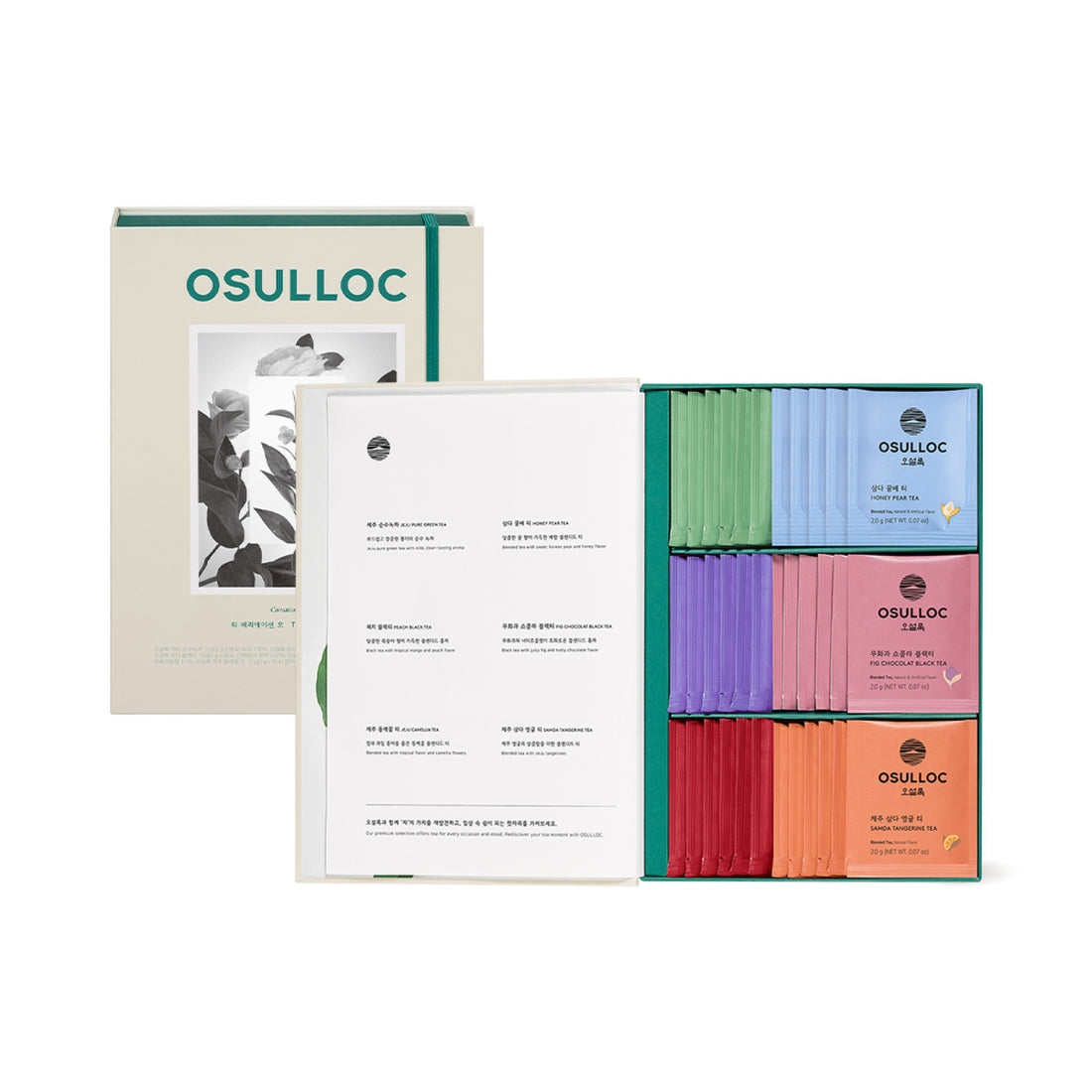 OSULLOC Tea Variation O 6 types de la marque OSULLOC, coffret de thés multicolores sur fond blanc